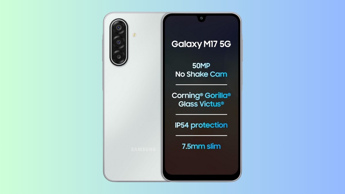 Samsung Galaxy M17 Triple Camera