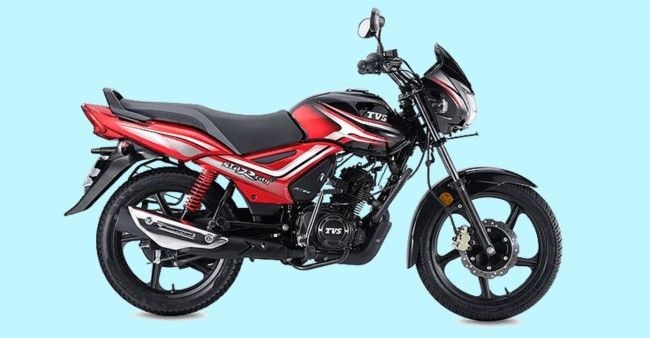 TVS Star City Plus: Stylish, Fuel Efficient, and Perfect for Daily Rides