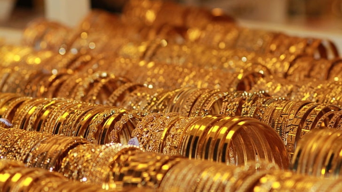 Gold Price Today: Gold Price in India
